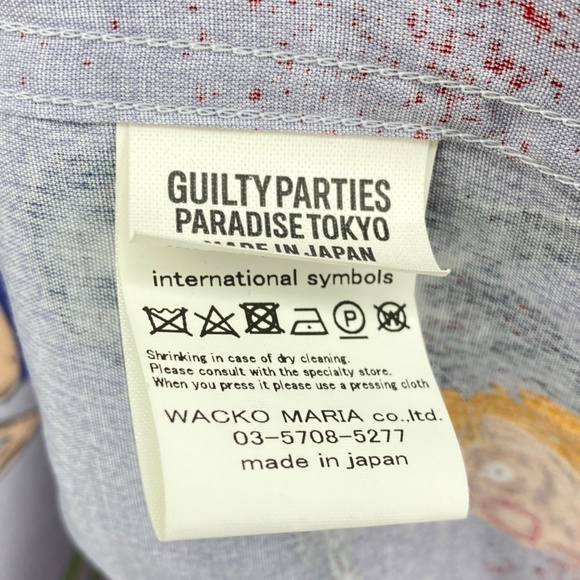 Wacko Maria x Neckface Camp Collar Shirt - Picture 4 of 5